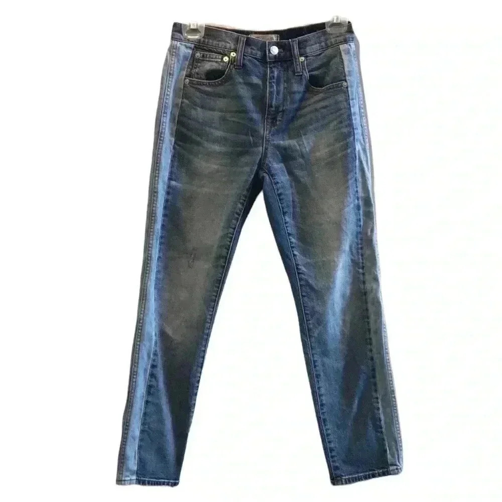 Madewell Cruiser High Rise Straight Jeans Size 24